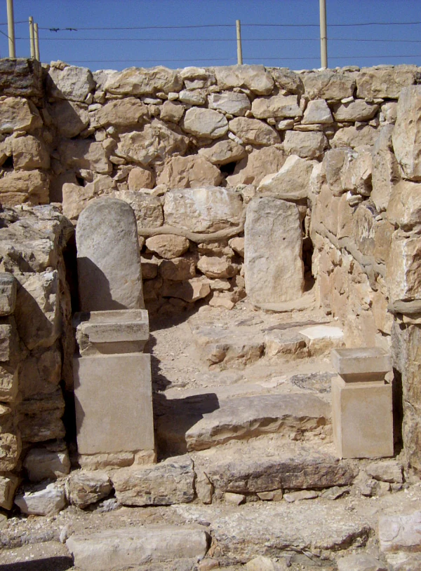 Tel Arad — Smoke Before the Holy of Holies